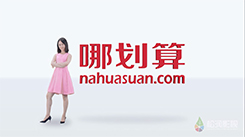蘇州哪劃算TVC-江蘇衛視投放版