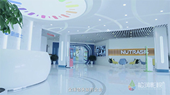 浙江新維士企業宣傳片