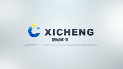 熙誠環保企業宣傳片