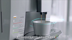 攜住科技宣傳片