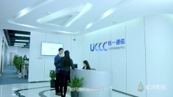 蘇州統一通信宣傳片
