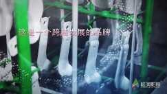 蘇州安派精密宣傳片（中文版）
