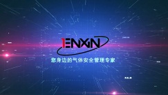 上海恩信儀表宣傳片