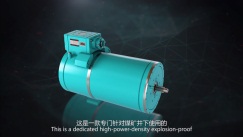 江蘇亞力防爆3D動畫