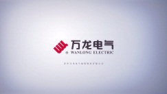 蘇州萬龍電氣ST570三維動畫