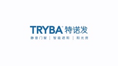特諾發門窗煥彩系列藍墻版