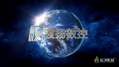 昆山渡揚(yáng)數(shù)控-英文版