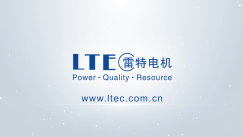 雷特電機(jī)宣傳片