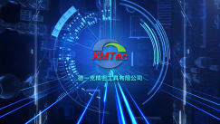 德一克精密宣傳片-中文版